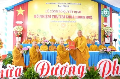Vĩnh Long: Bổ nhiệm Đại đức Thích Trí Thành trụ trì chùa Hưng Huệ