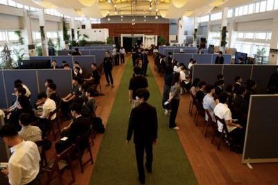 Khó kiếm việc ở quê nhà, người trẻ Hàn Quốc sang Nhật Bản tìm cơ hội