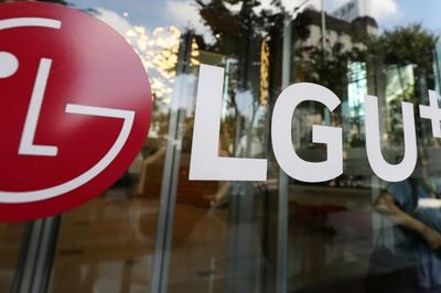 LG Uplus mua lại PAGO Networks, mở rộng dịch vụ bảo mật doanh nghiệp