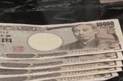 Vì sao Mỹ phá lệ để cùng Nhật Bản cứu đồng yên?