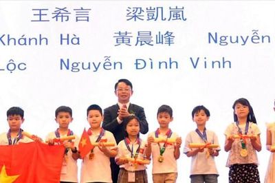 Học sinh Việt Nam bứt phá tại đấu trường toán học châu Á 2026