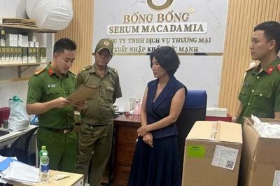 Bắt đối tượng lừa đảo chiếm đoạt hơn 26,5 tỷ đồng, nhiều lần phẫu thuật thẩm mỹ để lẩn trốn
