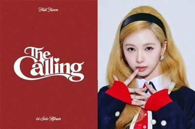 Huh JiWon ra mắt solo