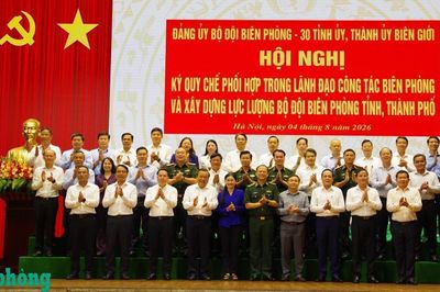 Tiếp nối thành quả phối hợp giai đoạn 2021-2025, phát huy sức mạnh đồng hành bảo vệ biên giới