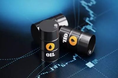 Giá dầu hôm nay (5/8): Giảm mạnh trước kỳ vọng về thỏa thuận Mỹ - Iran