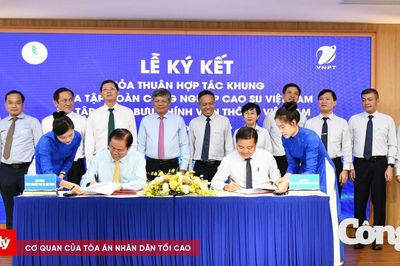 VNPT và VRG xây dựng mô hình khu công nghệ số