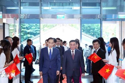 Thường trực Ban Bí thư Trần Cẩm Tú dự Phiên họp toàn thể về Đối ngoại Đảng và Đối ngoại nhân dân