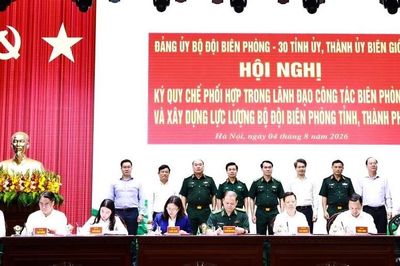 Xây dựng, quản lý, bảo vệ chủ quyền lãnh thổ, an ninh biên giới quốc gia là nhiệm vụ trọng tâm