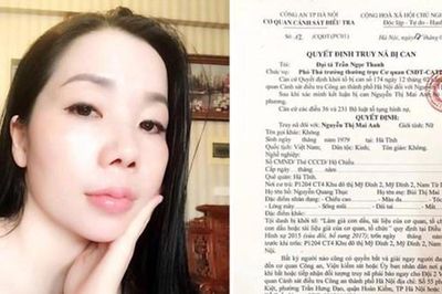 Hối lộ hàng trăm triệu đồng, đưa giúp việc vào phục vụ trong viện tâm thần