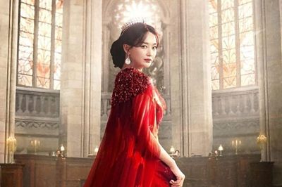 Shin Min Ah tìm hôn nhân mới trong 'The Remarried Empress'
