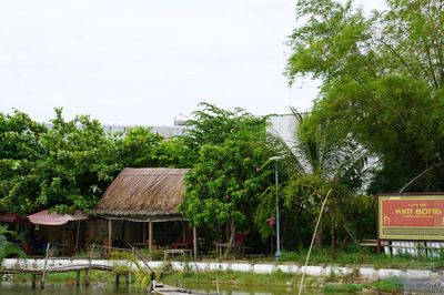 Những người giữ ký ức