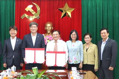 Thúc đẩy quan hệ hợp tác giữa thành phố Đồng Nai và quận Hamyang, tỉnh Gyeongnam (Hàn Quốc)