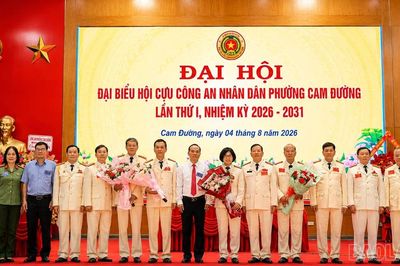 Đại hội Hội Cựu công an nhân dân phường Cam Đường lần thứ I, nhiệm kỳ 2026 - 2031