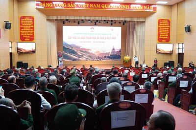 Lào Cai tổ chức gặp mặt kỷ niệm 65 năm thảm họa da cam/dioxin
