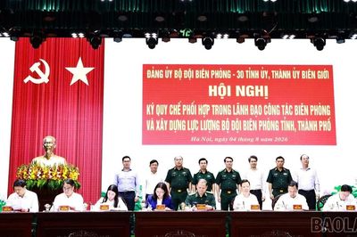 Tỉnh Lào Cai ký Quy chế phối hợp với Đảng ủy Bộ đội Biên phòng