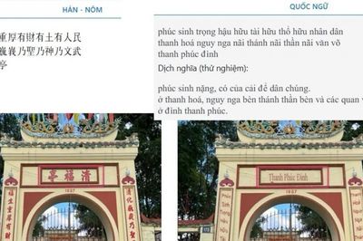 Khi AI đánh thức di sản Hán Nôm