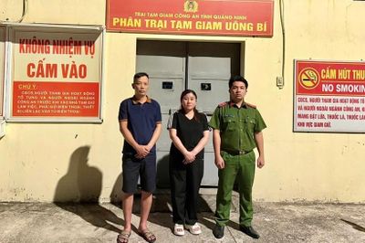 Khởi tố 2 bị can trong vụ có dấu hiệu tham ô tài sản tại doanh nghiệp