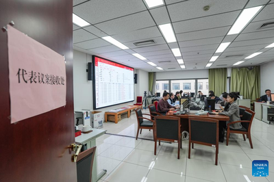 Tỉnh Hà Nam của Trung Quốc yêu cầu quan chức nêu gương nghỉ phép năm
