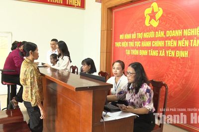Xã Yên Định thí điểm mô hình hỗ trợ người dân thực hiện thủ tục hành chính tại thôn