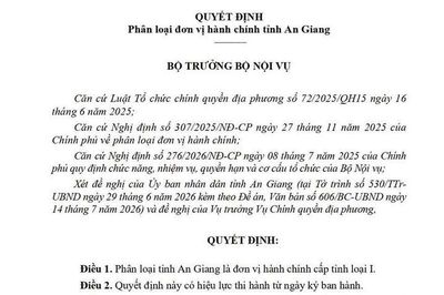 An Giang được phân loại là đơn vị hành chính cấp tỉnh loại I