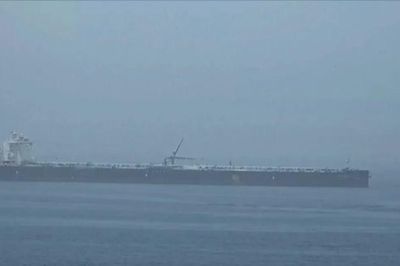 Giá dầu tăng mạnh sau dự thảo của Iran về eo biển Hormuz