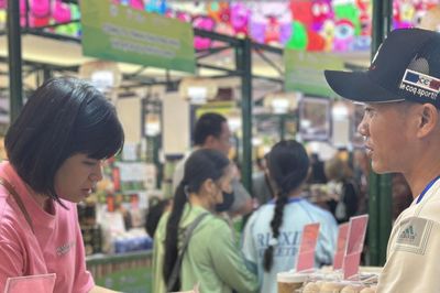 Đẩy mạnh xúc tiến nông sản vào hệ thống Trung tâm Thương mại AEON