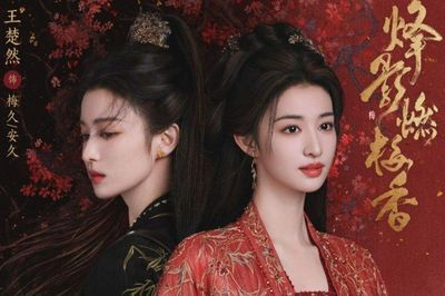 Vương Sở Nhiên có 2 phim cổ trang mới sau Giây Ấy Vượt Quá Giới Hạn