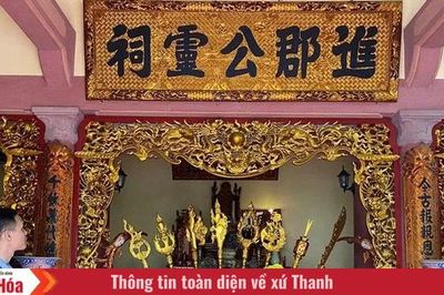 Tiến Quận công Lê Văn Hiểu
