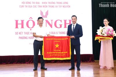 Cụm thi đua các tỉnh Miền Trung - Tây Nguyên sơ kết 6 tháng năm 2026