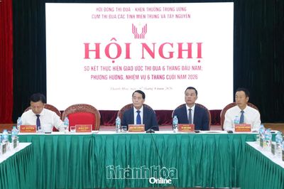 Cụm thi đua các tỉnh miền Trung - Tây Nguyên sơ kết thi đua 6 tháng đầu năm
