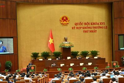 Ngày làm việc thứ 5, Kỳ họp không thường lệ thứ Nhất, Quốc hội khóa XVI