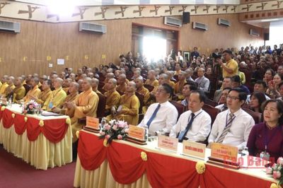 Bí thư Tỉnh ủy, Chủ tịch HĐND tỉnh Phan Thăng An dự Đại hội đại biểu Phật giáo tỉnh lần thứ V, nhiệm kỳ 2026 - 2031