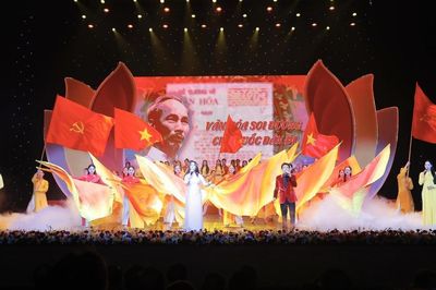 TP. Hồ Chí Minh: Chuỗi sự kiện chào mừng Ngày Văn hoá Việt Nam
