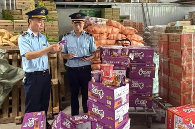 Phát hiện, thu giữ hơn 1.000 sản phẩm mì ăn liền không rõ nguồn gốc xuất xứ