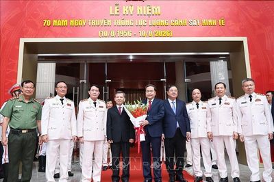 Chủ tịch Quốc hội dự Lễ kỷ niệm 70 năm Ngày truyền thống lực lượng Cảnh sát kinh tế