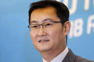 Mã Hóa Đằng: Từ chàng trai mê máy tính đến người kiến tạo đế chế Tencent