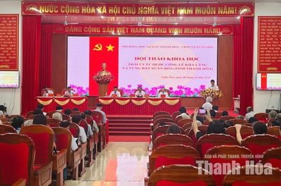 Nghiên cứu, làm rõ thân thế, sự nghiệp của nhân vật lịch sử Lê Khả LãngNghiên cứu, làm rõ thân thế, sự nghiệp của nhân vật lịch sử Lê Khả Lãng