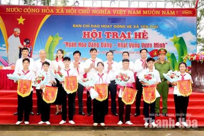 Xã Yên Phú khai mạc hội trại hè “Ngàn hoa dâng Đảng - Khát vọng vươn mình”Xã Yên Phú khai mạc hội trại hè “Ngàn hoa dâng Đảng - Khát vọng vươn mình”