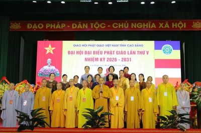 Danh sách và chức danh Ban Thường trực Ban Trị sự GHPGVN tỉnh Cao Bằng nhiệm kỳ 2026-2031