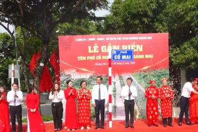 Tên đất Cổ Mai trở lại trên bản đồ Hà Nội