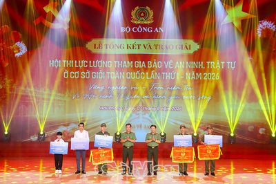 Cà Mau đoạt giải B tại Hội thi Lực lượng bảo vệ an ninh trật tự ở cơ sở giỏi toàn quốc