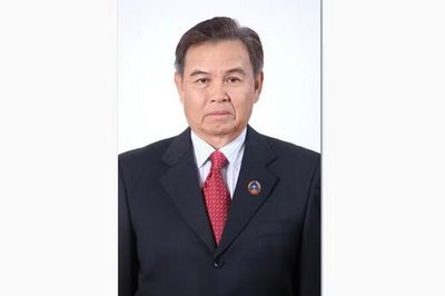 Thông cáo đặc biệt của Ban Chấp hành Trung ương Đảng Cộng sản Việt Nam