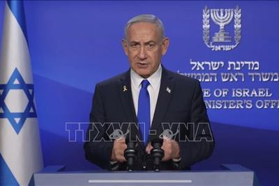Thủ tướng Israel xác nhận bác bỏ kế hoạch của Hội đồng Hòa bình về giải giáp Hamas