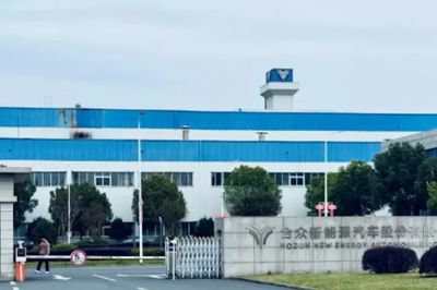 Trung Quốc: 7.632 doanh nghiệp liên quan đến xe năng lượng mới bị xóa sổ trong nửa đầu năm