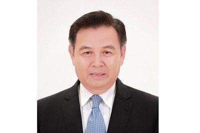 Thông cáo đặc biệt