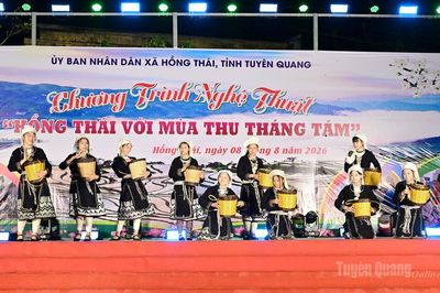 Chương trình nghệ thuật 'Hồng Thái với Mùa thu Tháng Tám'