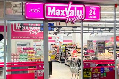 AEON rút khỏi mảng siêu thị tại Thái Lan, dồn lực vào 'cuộc đua' bán lẻ ở Việt Nam