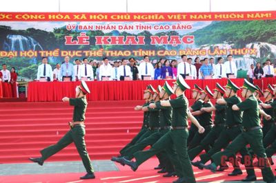 Tưng bừng ngày hội thể thao lớn của tỉnh