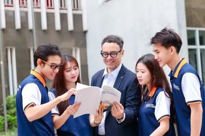Mức điểm trúng tuyển vào Học viện Ngân hàng