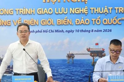Thành phố Hồ Chí Minh tổ chức chương trình giao lưu nghệ thuật hướng về biên giới, biển, đảo Tổ quốc